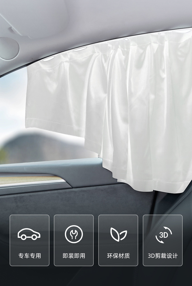Suitable for Tesla Model 3/Y Sunshade, Sun Protection, Heat Insulation, Interior Modification Parts, Sun Visor, Special Car Accessories