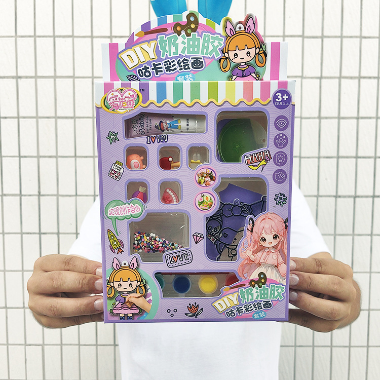 D010022W 여자 DIY 구슬 보석 구 카드 컬러 그림 놀이 집 장난감 관심 클래스 선물 상자