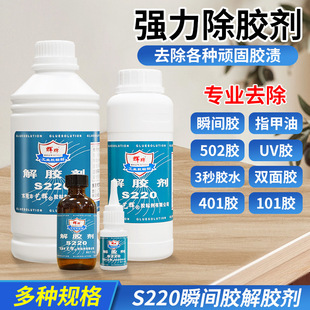 ���l�x��502���z��S220����zȥ������ͪ��ϴ401����z����ж�ׄ�