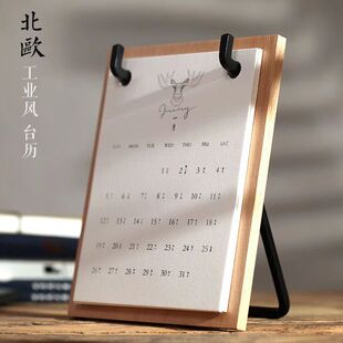 New Year Calendar Stand Notepad Base Creative Desktop Iron Base Industrial Style Wooden Calendar Base