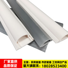 PVC���ξ��۵ذ�����ϰ�A�;��۰�ɫ��ɫ����