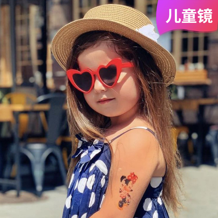 兒童愛心太陽鏡2020新款小孩時尚桃心舒適墨鏡潮百搭寶寶太陽眼鏡