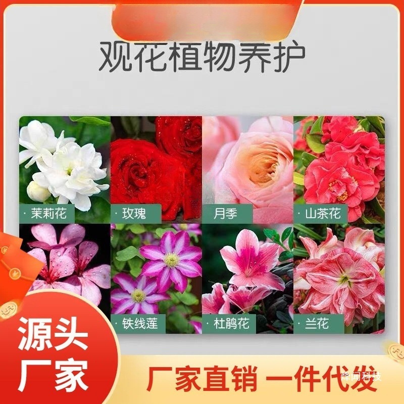 史丹利三安复合肥氮磷钾--通用型花肥蔬菜瓜果茶叶复合肥料|undefined