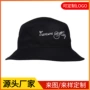 春夏定制日系百搭盆帽