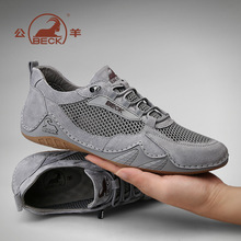 ��Ʒ������Ƥ��Ь2026�¿�͸��W���U��ܛ�׾WЬ�����\�����eЬ