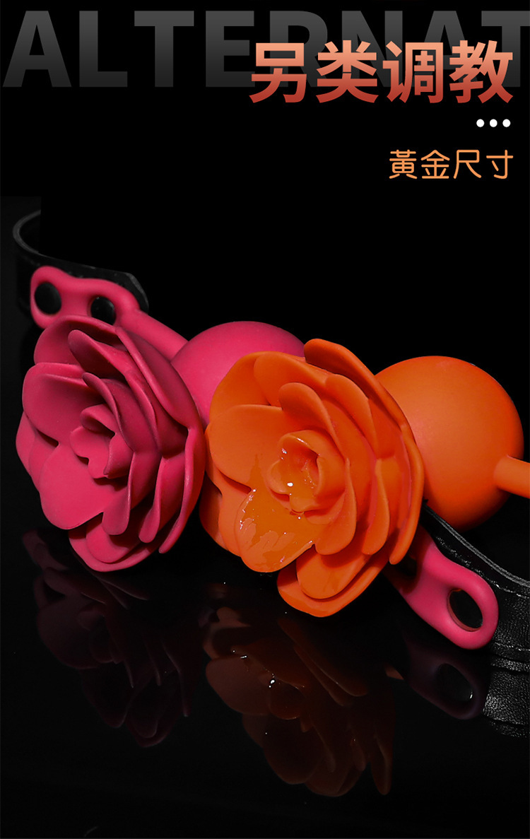SM Mouth Ring with Neoprene Strap for Couples Bondage Play — detail image 5