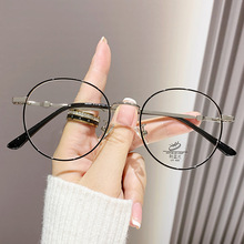 2023新款时尚防蓝光眼镜金属复古超轻简约平光镜百搭潮流学生素颜
