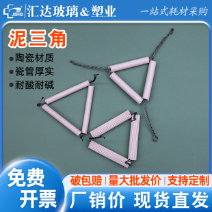 ������55 65 75mm�մ���֧�ܴ����Ǽӟ���̌W��������ӟ�֧��