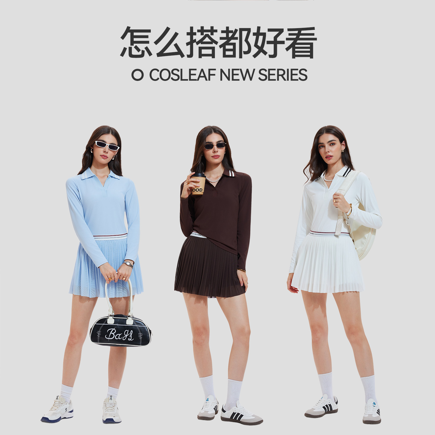 Trajes deportivos transfronterizos de mujer con solapa de mangas largas secas rápidas y delgadas, camisas de polo de cuello en V, chaqueta de fitness, falda de tenis delgada