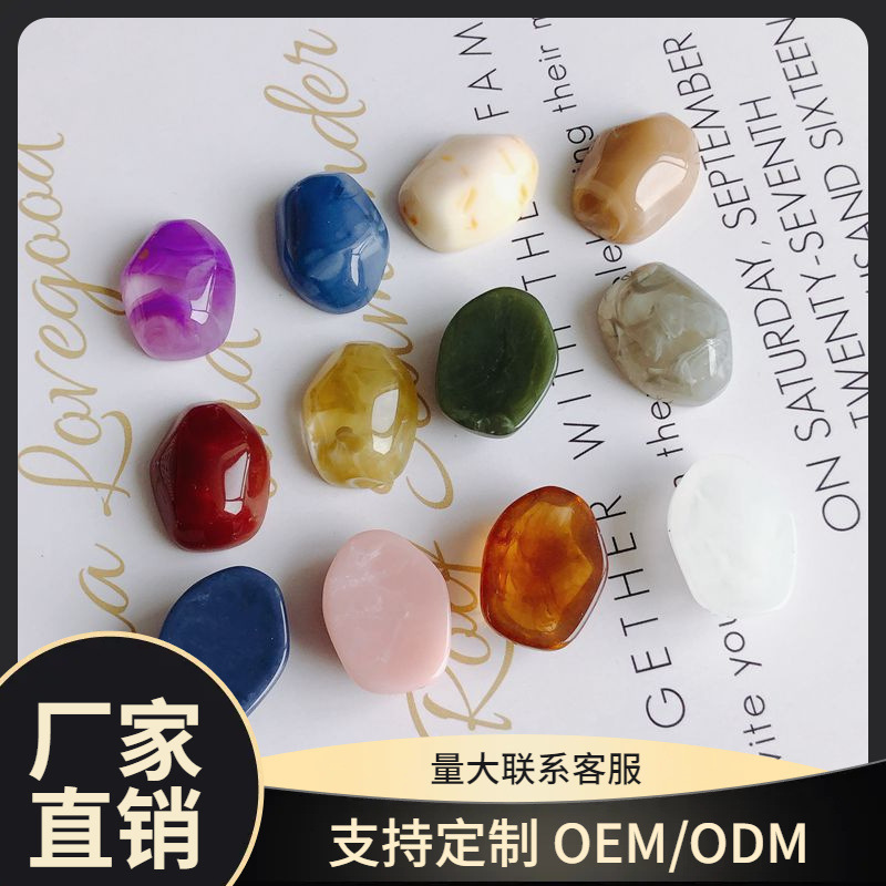 DIY Crocs Mobile Phone Case Accessories Special-Shaped Water Ripple Smudged Stone Resin Patch Earrings Hairpin Accessories