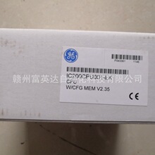 IC20DCPU001-LKȫ�¿���ֻ��������˳�����