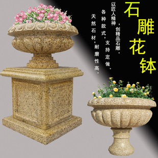 ʯ����Wʽ�����e��ͥԺ�@��ʯ�Ļ���������ʯ�^���軨���S��