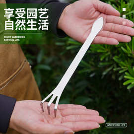 盆景耙子家用不锈钢手耙手工双头压土刀摘芽造型做盆景松土神器
