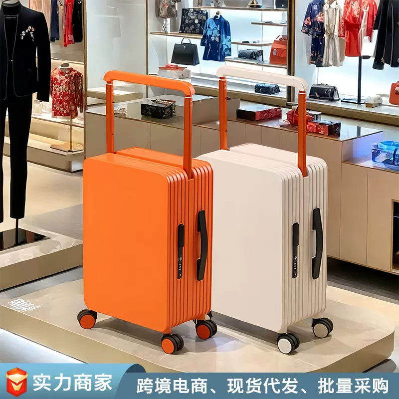 宽拉杆行李箱20静音万向轮登机拉杆箱女抗耐用箱包旅行箱厂家