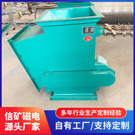 管道干粉除铁器工业强磁除铁设备粉体颗粒磁性分离耐磨损磁选机