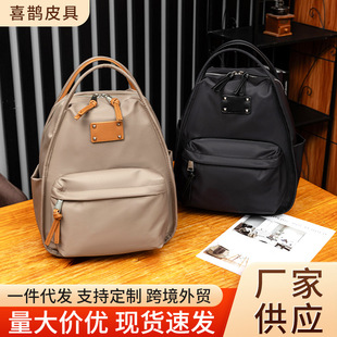ͨ���p���Ů����������ˮ�OӋ�p�����e��W�����б�������