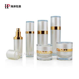 现货亚克力双层膏霜面霜瓶乳液瓶喷雾套装空瓶30/50/80/100/120ml