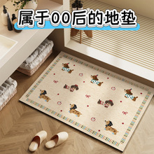 ��ͨ�Lԡ�ҵ؉|�ɐ���ˮ������؉|�l���g�T�_�|���K�����|���l