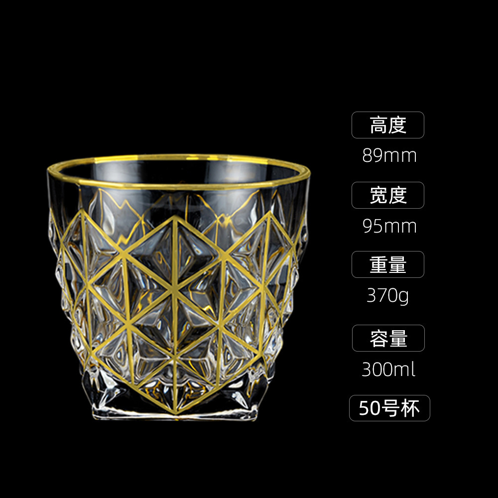 50#금실 컵