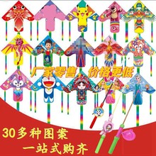 �H���S����߸����С�L�~���@�V�����L���w��ͯ��ͨ�ֳ��~���L�~