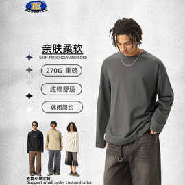 DE男装|270G“clean fit”纯棉32S双纱重磅长袖t恤男欧美fog长袖t