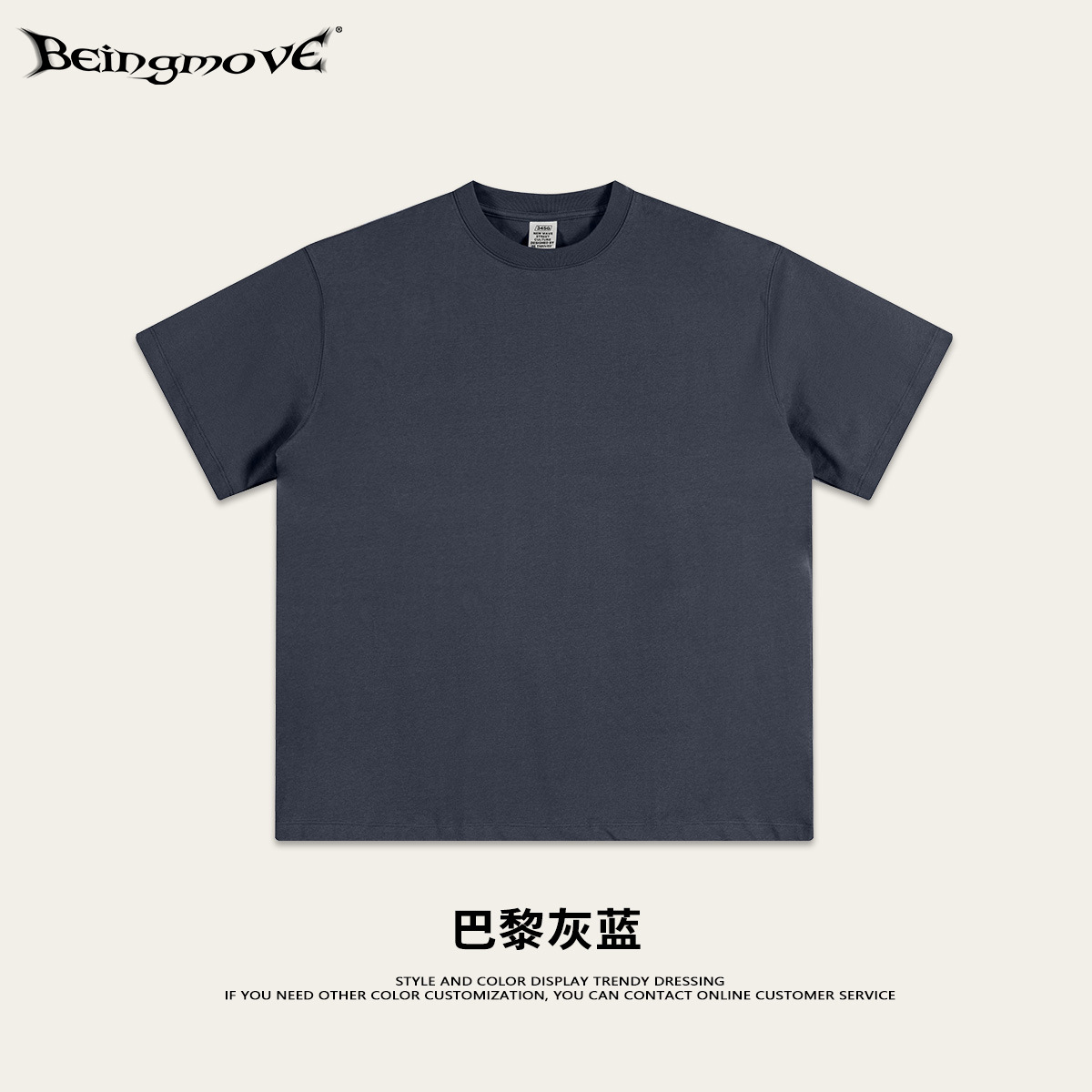 2025 marca de tendencia pesada de verano 345G básica juvenil camiseta de algodón relajada de manga corta de verano relajada
