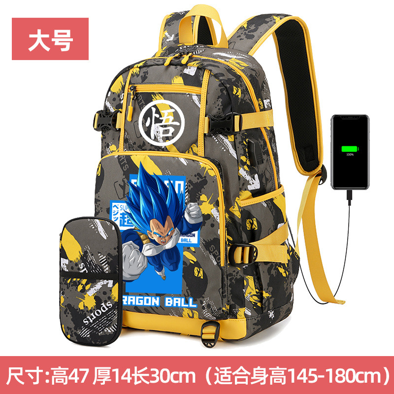 M8-Large 블랙-필통 세트 블루 슈퍼 베지타