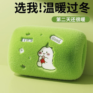 Hand Warmer Rechargeable Plush Cover Pvc Water-Filled Hand Warmer Bag Rechargeable Explosion-Proof Non-Water-Filled Hot Water Bottle Rechargeable