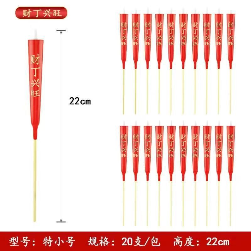 Velas de pies rojos de Chaoshan ofrecen velas de palo de bambú de Buda en el Festival de Qingming para ofrecer a Bodhisattva