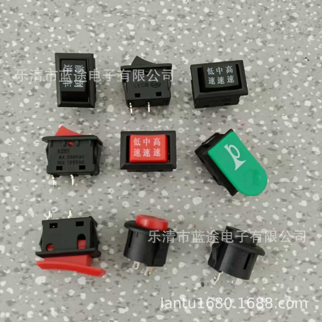 电动车前进倒车开关两轮三轮把座倒退后退开关2脚2档船型按钮开关