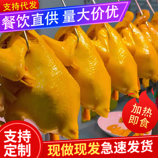 750g�}ˮ�u��˺�u�_����ʳ��մ�Ƥ�u��ʳ��ֻ���u�uζ�¾ƲˬF؛