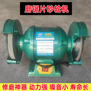 Xd Grinding Saw Blade Grinder Single Bevel Resin Diamond Grinding Wheel Blade Grinding Alloy Saw Blade 220V Desktop Grinding Wheel