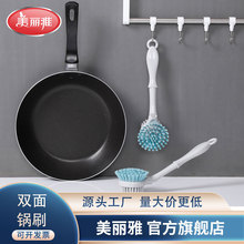 �������ˢϴ���L��ˢ���ÏN���坍��̨ˮ����ϴ����ճ����ˢ��