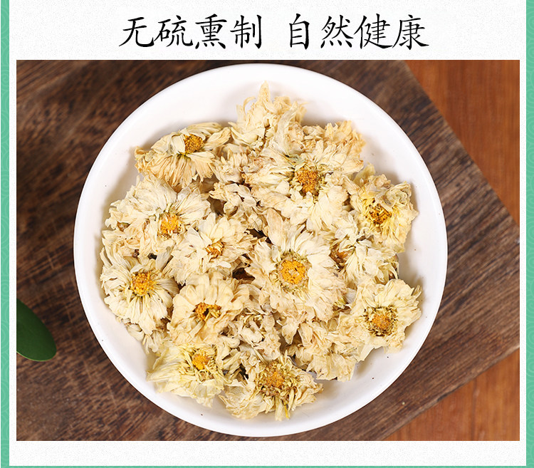 Premium Wild Hang Bai Ju Chrysanthemum Tea 500g First Flush Dried Flowers Traditional Herbal Infusion in use