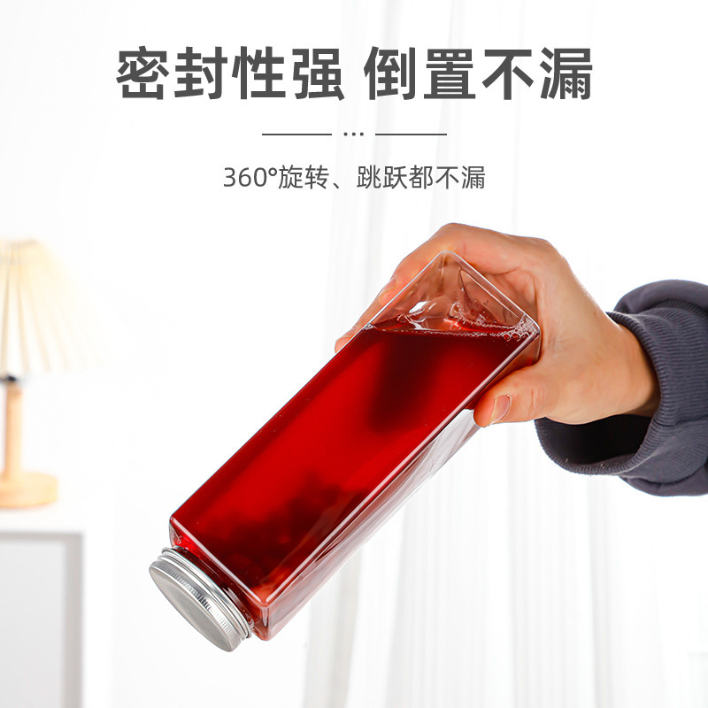 网红奶茶杯子一次性带盖透明加厚500ml方形果汁饮料瓶商用打包瓶|undefined