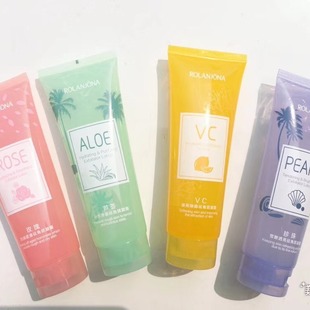 Lulan Jina Rose Moisturizing and Smooth VC Brightening Aloe Vera Hydrating Pearl Snow Tender and Bright Corneous Gel