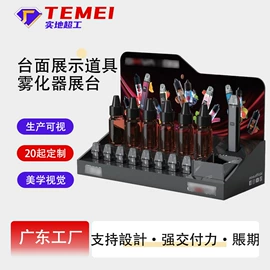 其他有机玻璃;亚克力加工;展示架