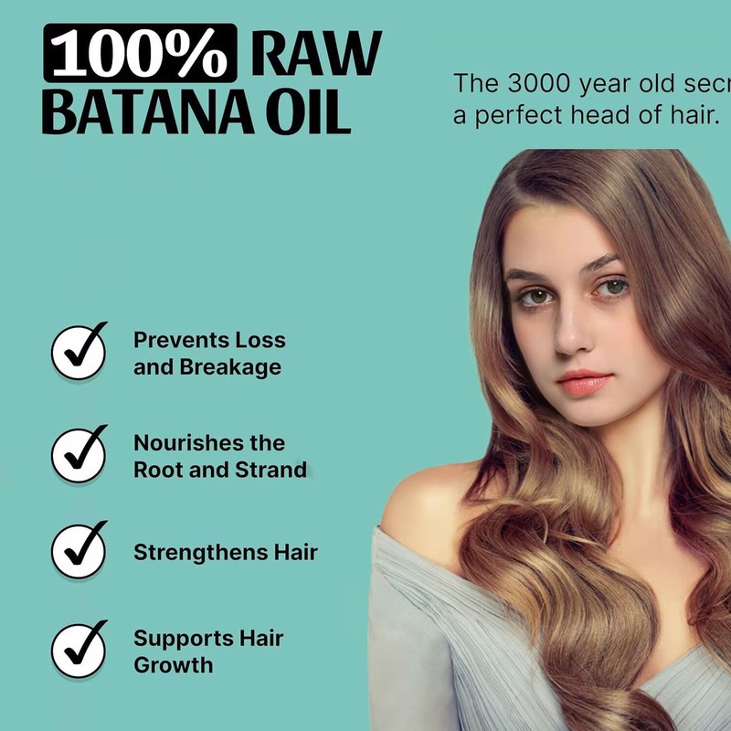 跨境爆款batana oil 巴塔纳油护发油自然光泽感浓密头发发膜|undefined