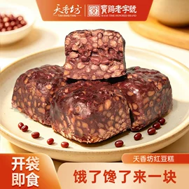 月饼;膨化;粽子