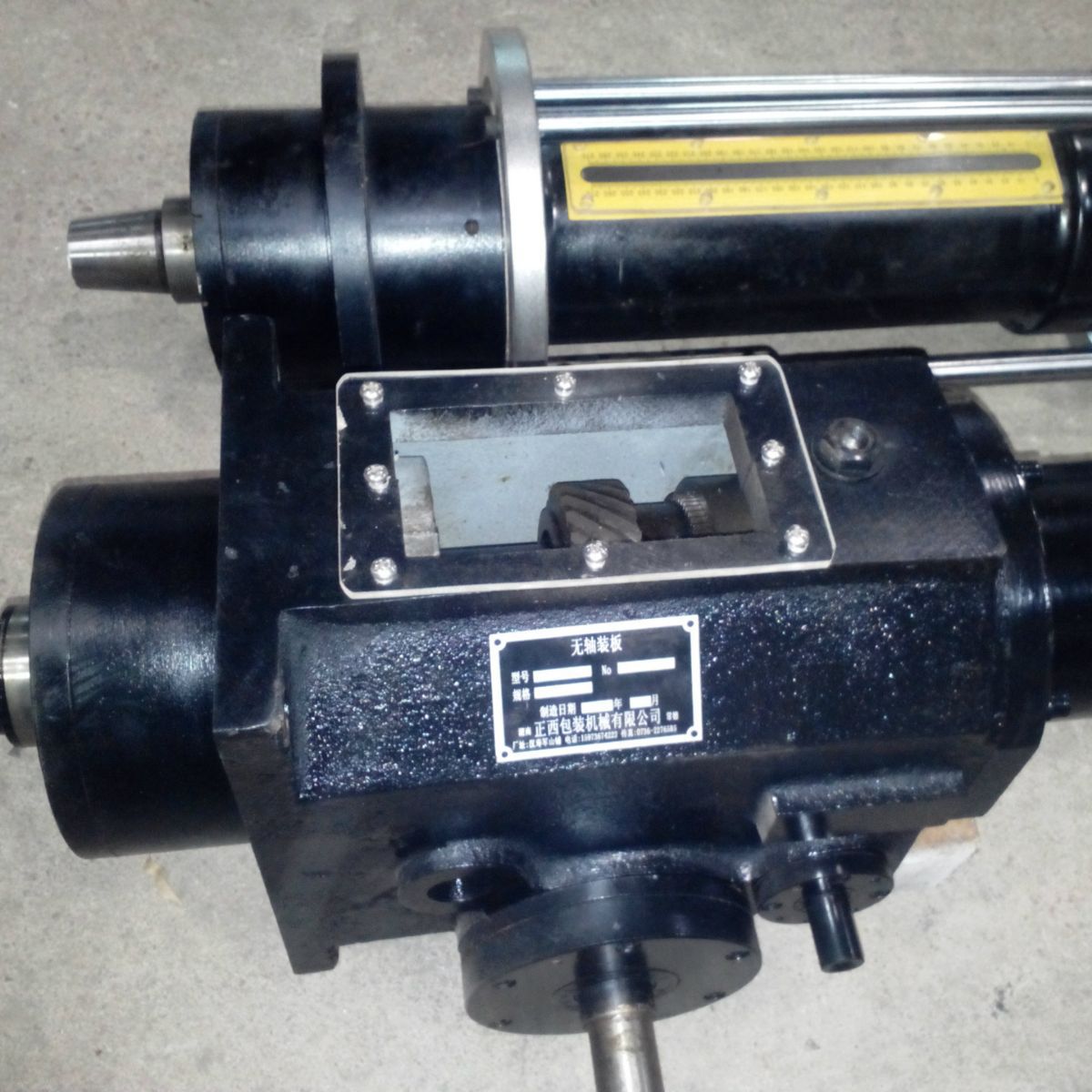 厂家专业生产无轴装版 凹版印刷机 无轴装版印刷机批发高速 涂布