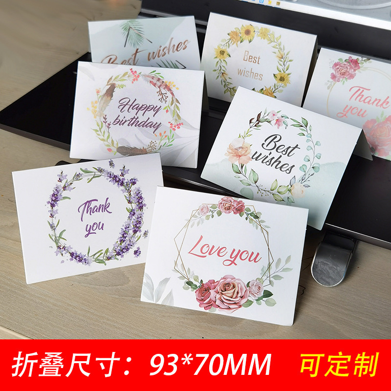 Spot exquisite European color printing birthday card cartoon small fresh thank-you card flower shop companion gift small greeting card Spot exquisite European color printing birthday card cartoon small fresh thank-you card flower shop companion gift small greeting card