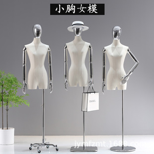 �n����b��ģ�ص�����ƽ��Ů�b��������̨��ģȫ�홻��չʾ����