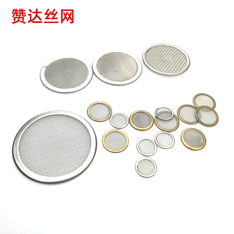 Фильтрующая сетка с обработанными краями, штамповка круглой фильтрующей сетки, сито для примесей в сточных водах, фильтрующая сетка из нержавеющей стали 304