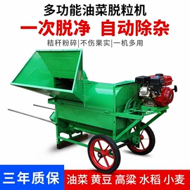 畜牧养殖机械;粮食加工设备;粉碎机