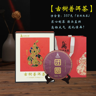 �Ř��ն�����ն��������ն����Z�Ų������Y357������