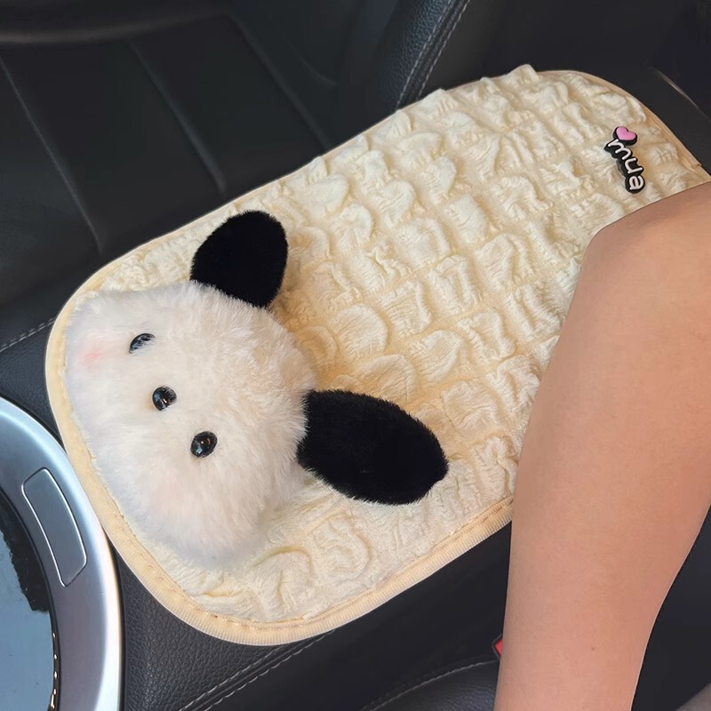 車の手すりの箱の敷き物のアイデアの漫画のかわいい公の子は手袋の中央を支えて車内の用品を飾って大全の女性を飾ります。|undefined