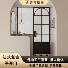 法式复古门定制卫生间平开门厨房书房服装店拱形老铁门浴室玻璃门