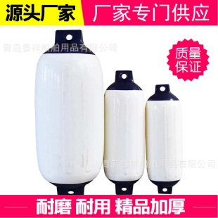 ��Ʒ�|��ͧ�o��  PVC��⿿��  �Ӻ���ͧ��ײ���| G2����S�����l