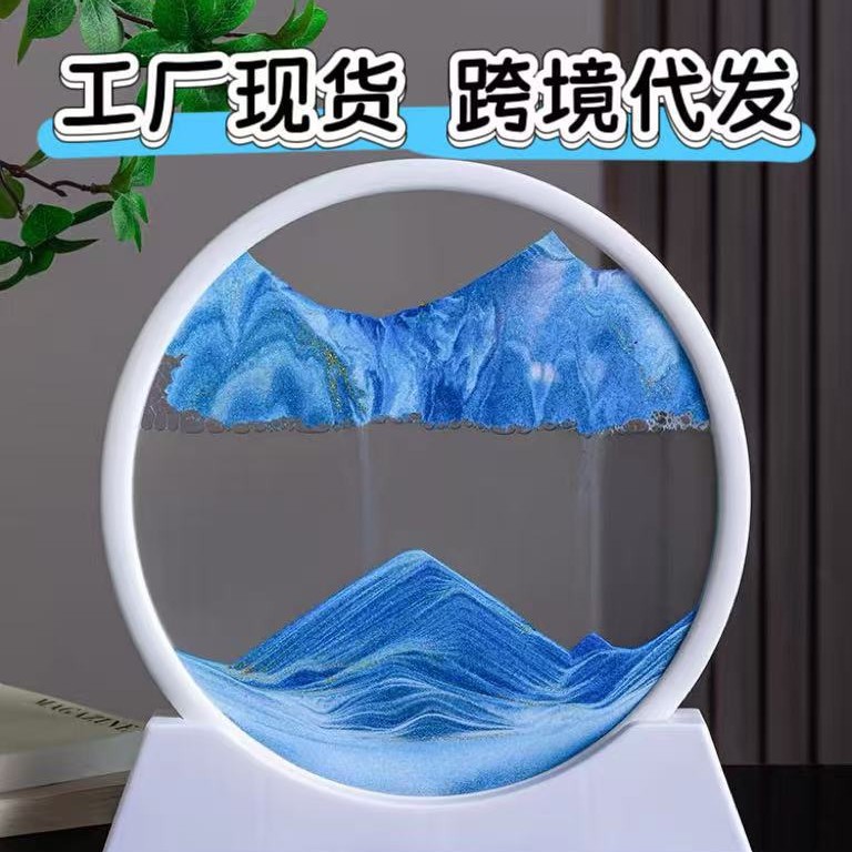 轻奢摆件创意家居客厅电视柜桌面装饰品摆设办公室装饰流沙画解压