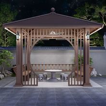 哇噢户外庭院铝合金凉亭别墅四角新中式凉亭农村花园公园亭子定制